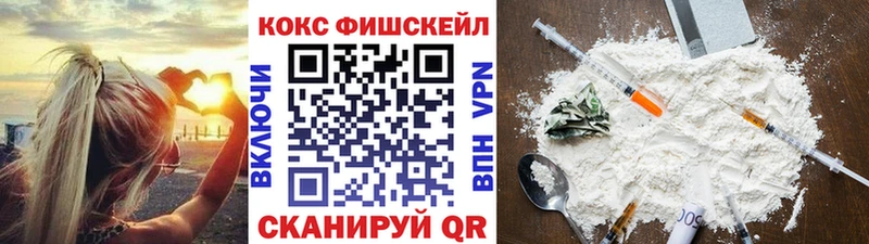 Кокаин 98%  kraken онион  Жуковский 