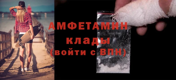 мефедрон VHQ Алзамай