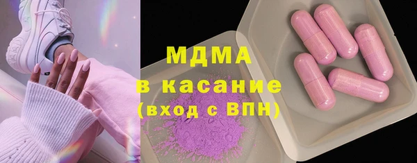 кокаин перу Алексеевка