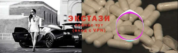 кокаин перу Алексеевка
