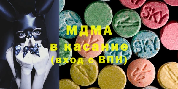 МДПВ Алексин
