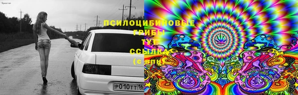 мефедрон VHQ Алзамай