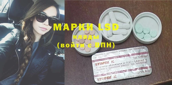 кокаин перу Алексеевка