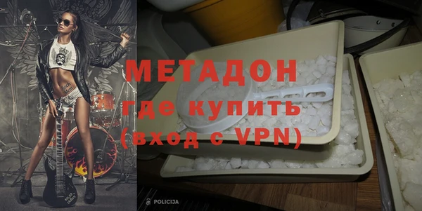 МДПВ Алексин