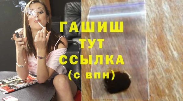 кокаин перу Алексеевка