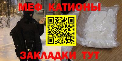 Альфа ПВП Кулебаки