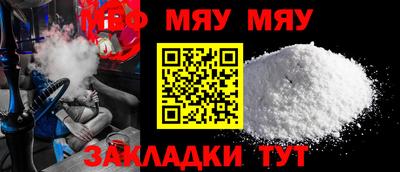 MDMA Premium VHQ Кумертау