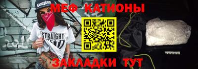 MDMA Premium VHQ Кумертау