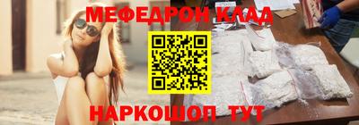 Альфа ПВП Кулебаки