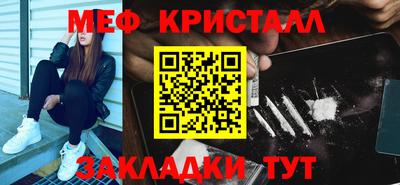 Альфа ПВП Кулебаки