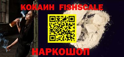 MDMA Premium VHQ Кумертау