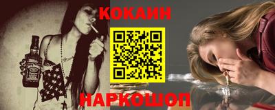 Альфа ПВП Кулебаки