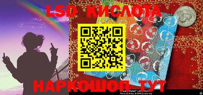 меф VHQ Кунгур