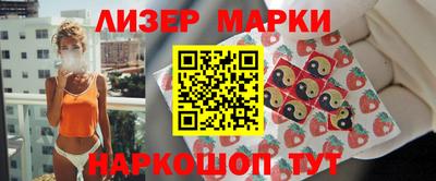 меф VHQ Кунгур
