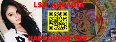 меф VHQ Кунгур