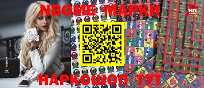 MDMA Premium VHQ Кумертау