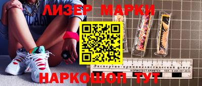 Альфа ПВП Кулебаки