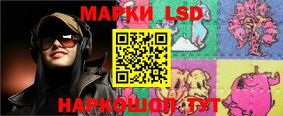 меф VHQ Кунгур