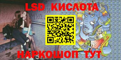 MDMA Premium VHQ Кумертау