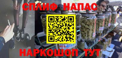 MDMA Premium VHQ Кумертау