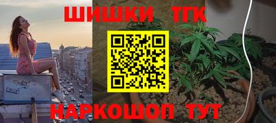 MDMA Premium VHQ Кумертау