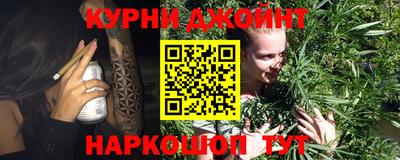 меф VHQ Кунгур