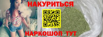 меф VHQ Кунгур