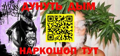Альфа ПВП Кулебаки