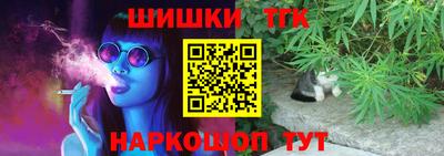 Альфа ПВП Кулебаки