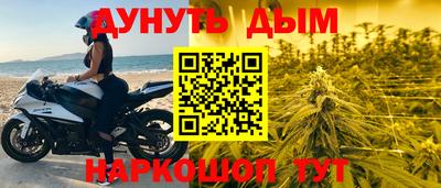 Альфа ПВП Кулебаки