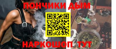 меф VHQ Кунгур