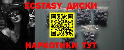 Альфа ПВП Кулебаки