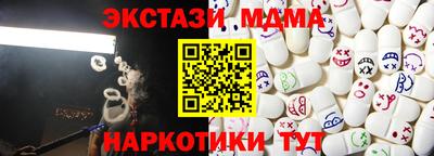 Альфа ПВП Кулебаки