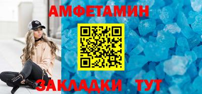 Альфа ПВП Кулебаки
