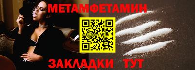 MDMA Premium VHQ Кумертау