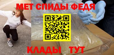 MDMA Premium VHQ Кумертау