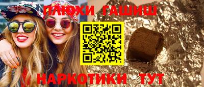 MDMA Premium VHQ Кумертау