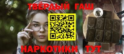 Альфа ПВП Кулебаки