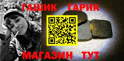 меф VHQ Кунгур