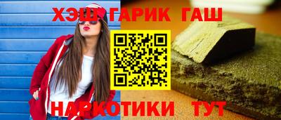 MDMA Premium VHQ Кумертау