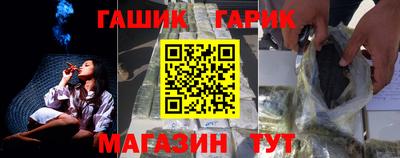 Альфа ПВП Кулебаки