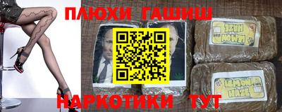 MDMA Premium VHQ Кумертау