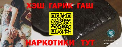меф VHQ Кунгур