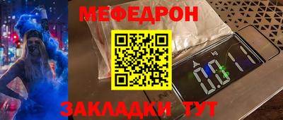 MDMA Premium VHQ Кумертау