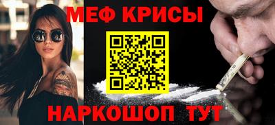 MDMA Premium VHQ Кумертау