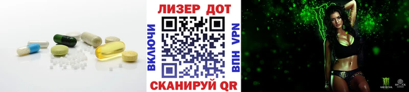 LSD-25 экстази ecstasy  дарнет шоп  Жуковский 