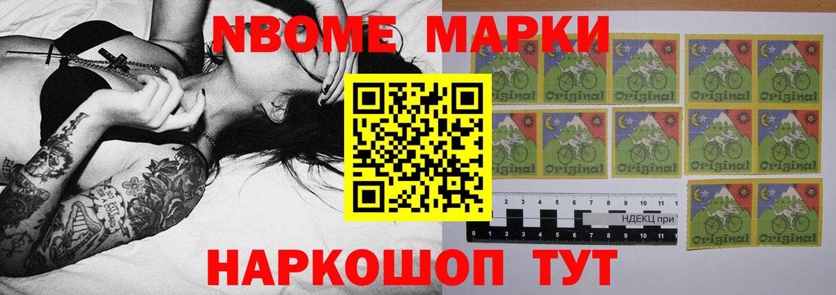 LSD-25 экстази ecstasy  Лсд 25 экстази кислота  Жуковский  Вход с VPN 